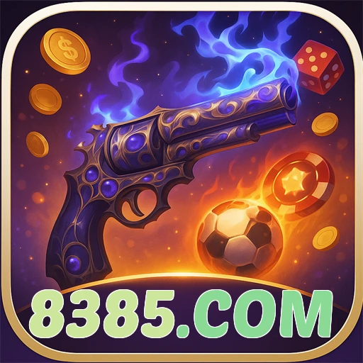 Logo 8385.com